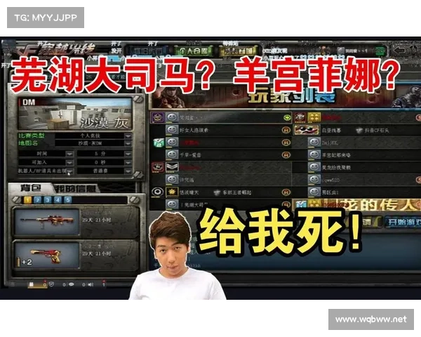 龙哥游戏库揭秘:掌握五大独特玩法秘诀,畅享全新游戏体验 龙哥游戏库揭秘:掌握五大独特玩法秘诀,畅享全新游戏体验