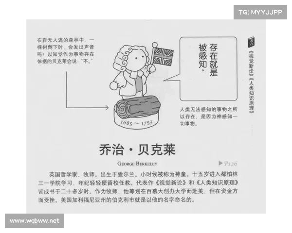 五彩斑斓的世界如何塑造我们的感知与思维模式及其深远影响 五彩斑斓的世界如何塑造我们的感知与思维模式及其深远影响