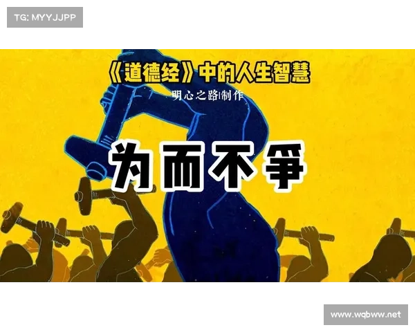 人类命运的终极抉择:科技进步与道德伦理的平衡之路 人类命运的终极抉择:科技进步与道德伦理的平衡之路