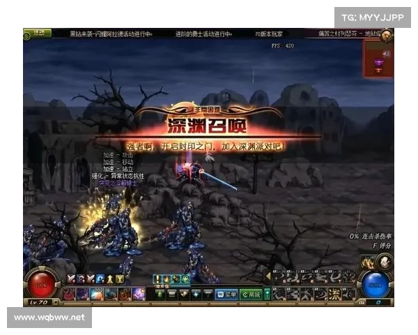 《DNF复仇者化魔新版本突破技巧全解析助你轻松超越极限》 《DNF复仇者化魔新版本突破技巧全解析助你轻松超越极限》