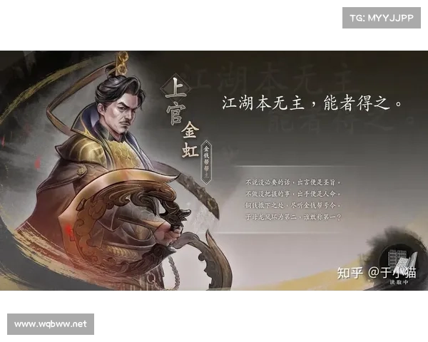 古龙作品中的五大经典角色盘点与魅力剖析:江湖风云中的传奇人物解析 古龙作品中的五大经典角色盘点与魅力剖析:江湖风云中的传奇人物解析