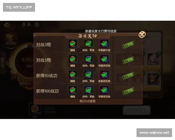 如何通过修炼技巧与资源获取提升太古龙魂的战力与实力 如何通过修炼技巧与资源获取提升太古龙魂的战力与实力