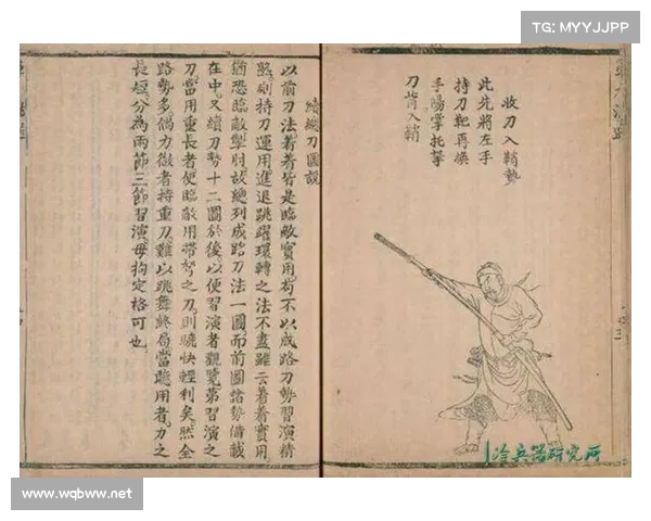 五大技能加点秘籍助你轻松成为传人掌握绝世武技秘诀 五大技能加点秘籍助你轻松成为传人掌握绝世武技秘诀