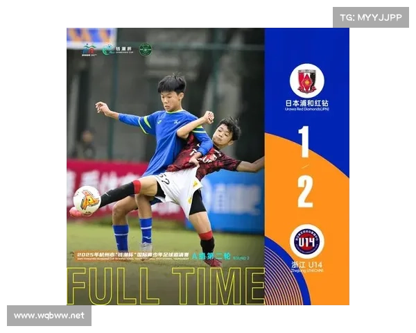 浦和红钻亚冠成功之路揭秘 秘笈解析背后的战术与精神力量 浦和红钻亚冠成功之路揭秘 秘笈解析背后的战术与精神力量