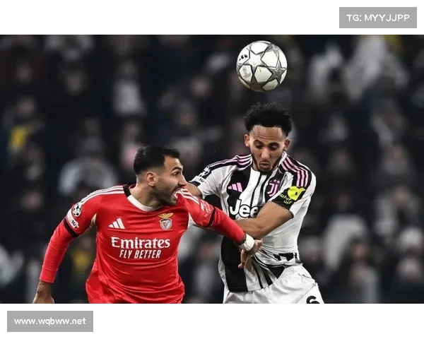 尤文图斯在欧冠赛场遭遇困境遭遇连败形势严峻难以突破小组赛困局