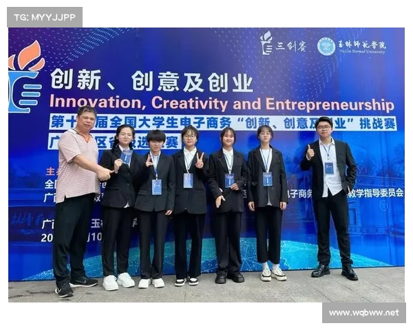 广厦力克四川的三大制胜法宝揭晓球队成功背后的秘密