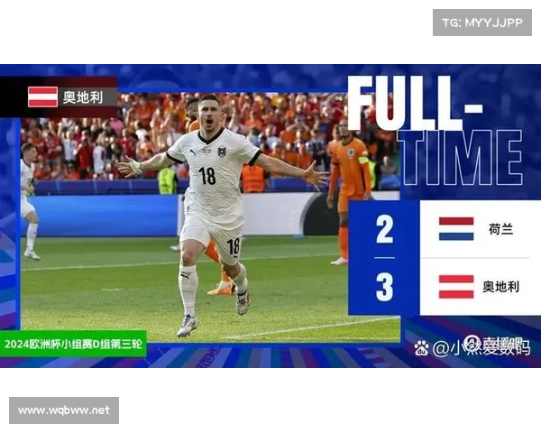 意大利在欧洲杯16强大战中凭借加时赛战胜奥地利成功晋级8强 意大利在欧洲杯16强大战中凭借加时赛战胜奥地利成功晋级8强