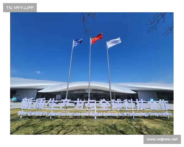 把握中国经济新动能探索未来增长潜力的投资机会与策略